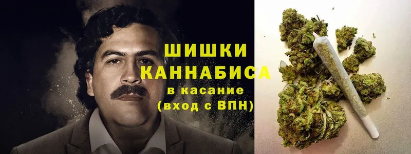 цены   Пыталово  Каннабис THC 21% 